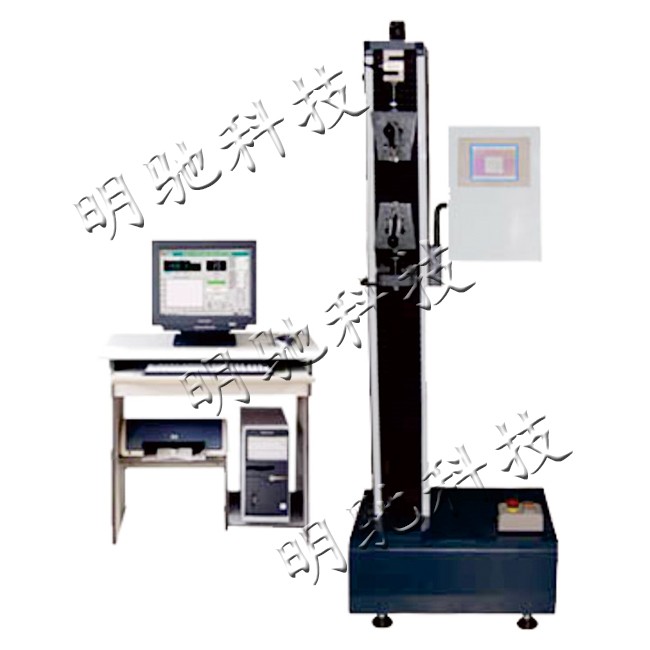 MC-939A-CD大單臂材料力學(xué)試驗機